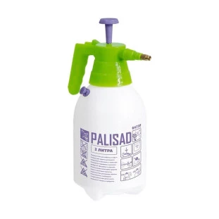 Pulverizador Manual 2L Palisad  